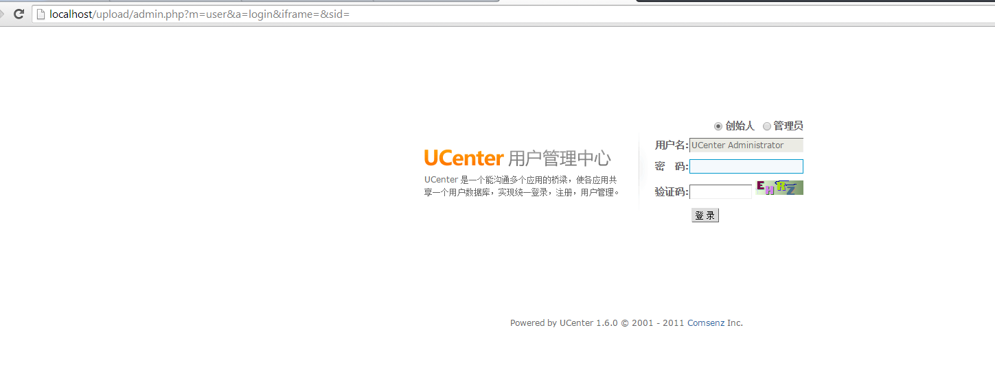 u盾客户端生成请求包失败_matlab71 win7 32位下载_ucenter 32 通信失败