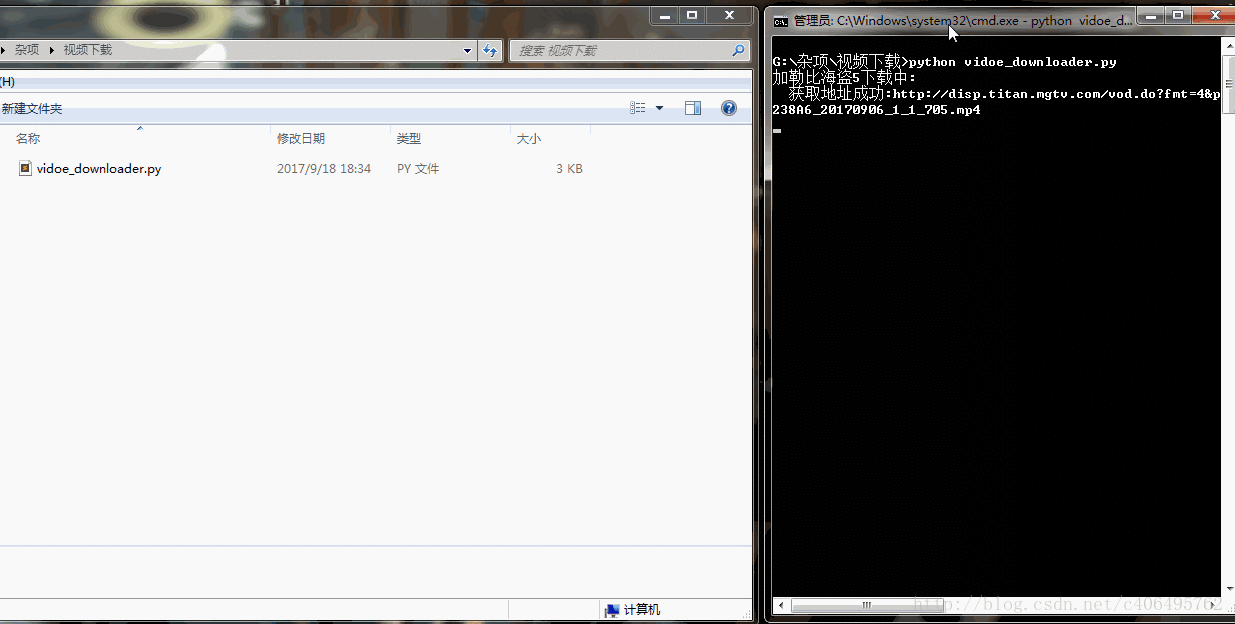 代码量不大,很简单,主要在于分析过程.代码运行结果如下: 原文