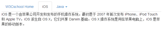 标签页(Tab)插件方法