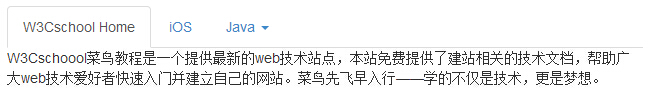 标签页(Tab)插件