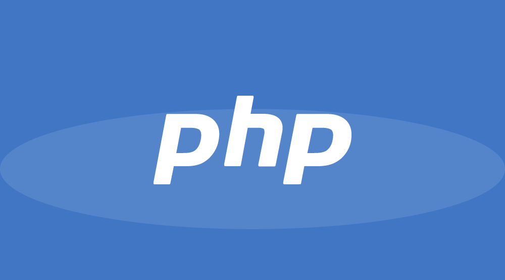 PHP 入门体验课