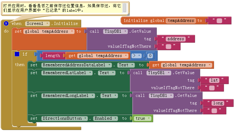 2015-08-31_55e3fa59050bf.png