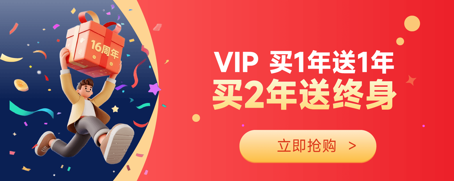 7月暑期活动