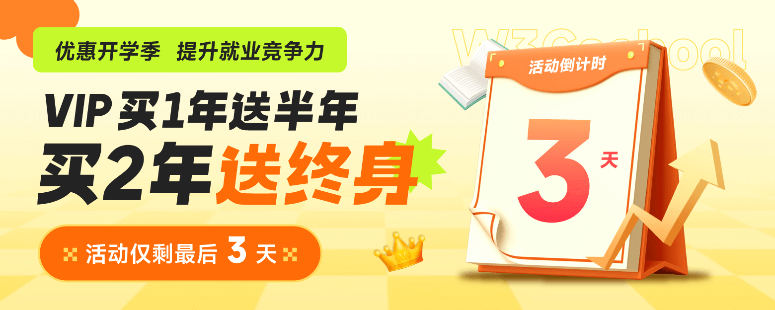 17周年活动