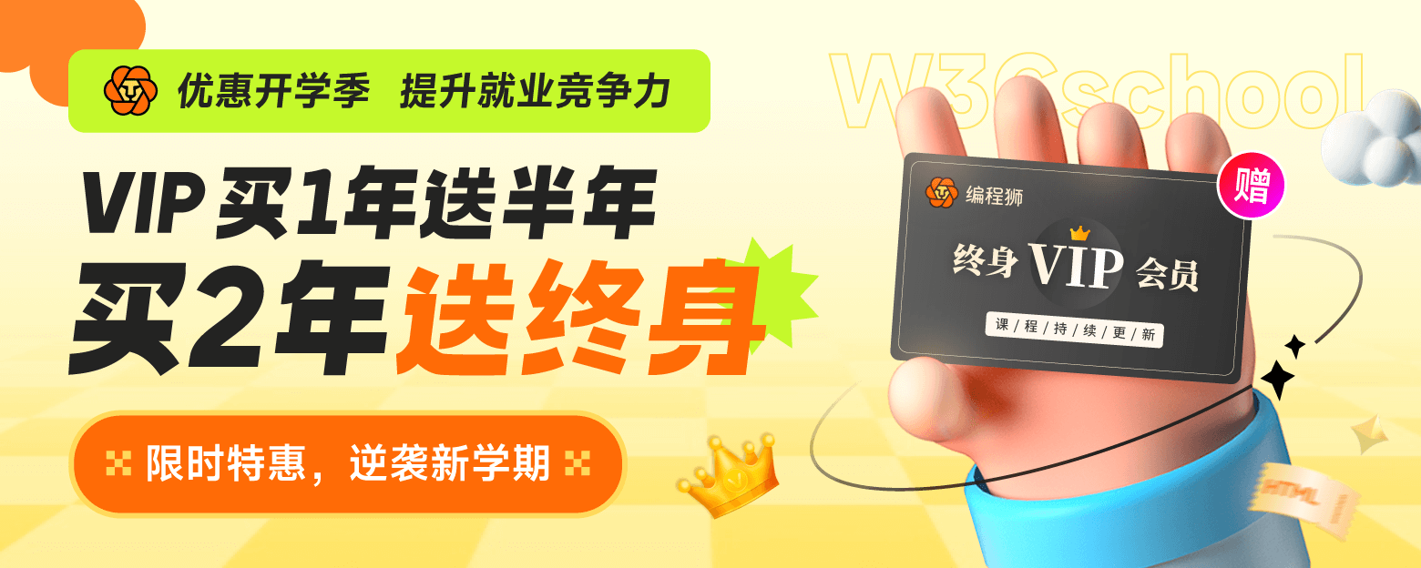 17周年活动