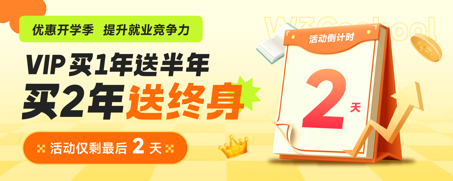 17周年活动