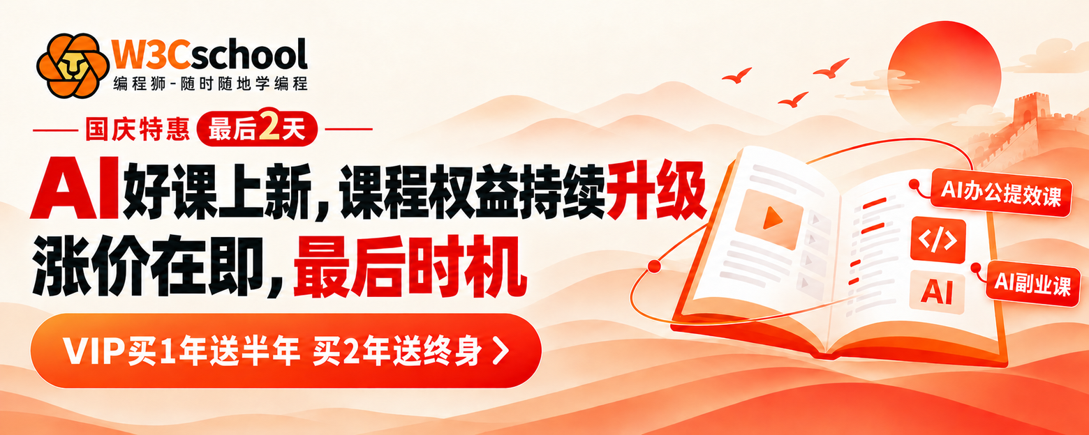 17周年活动