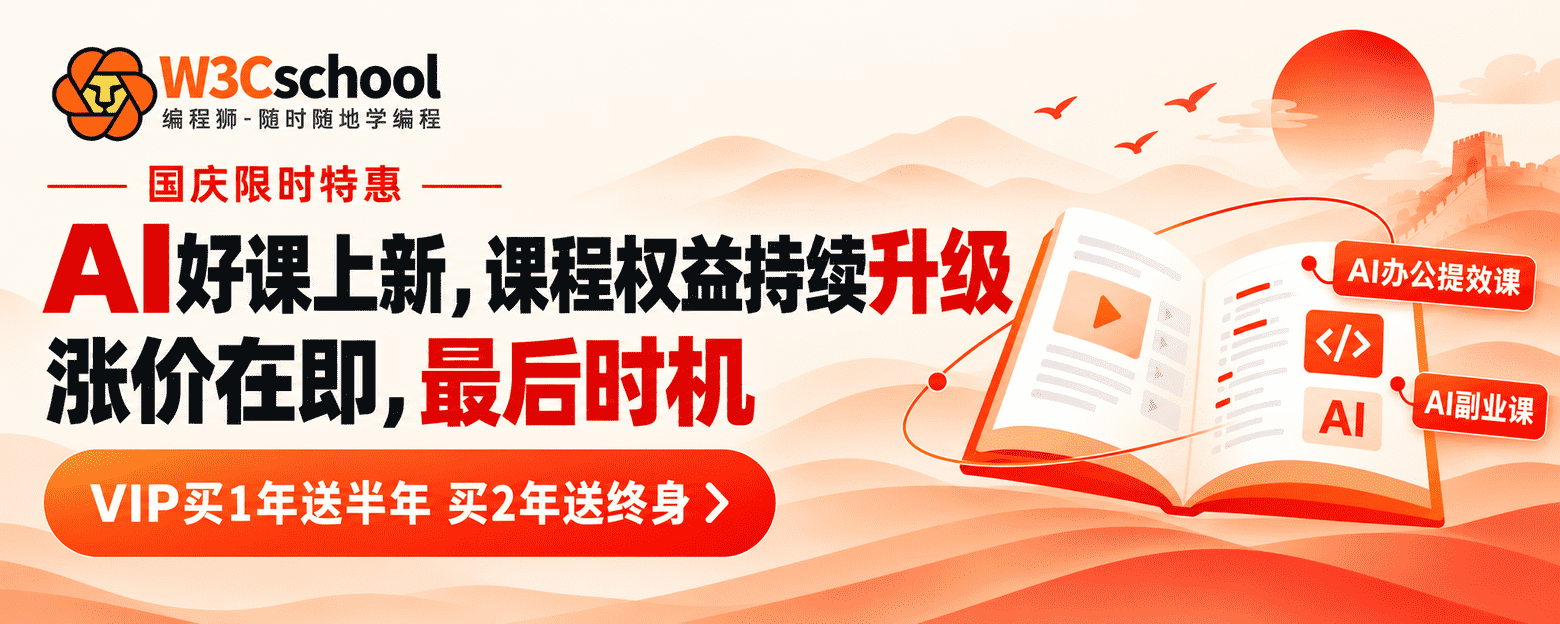 17周年活动