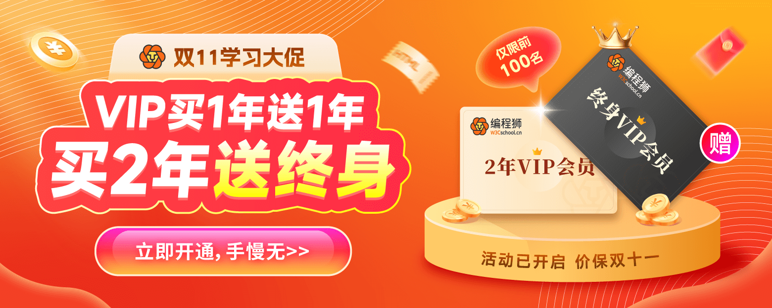 17周年活动