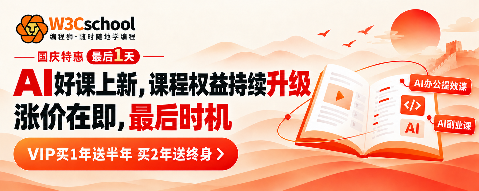 17周年活动